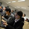 1FNIN-Imagen-31